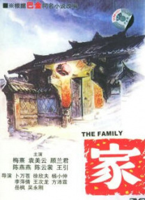 女同打屁股